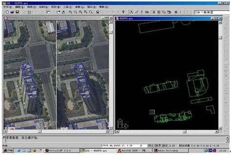 數字攝影測量技術(shù)在構建數字城市的應用2.jpg