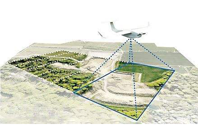 我國航空遙感技術(shù)裝備取得巨大進(jìn)步