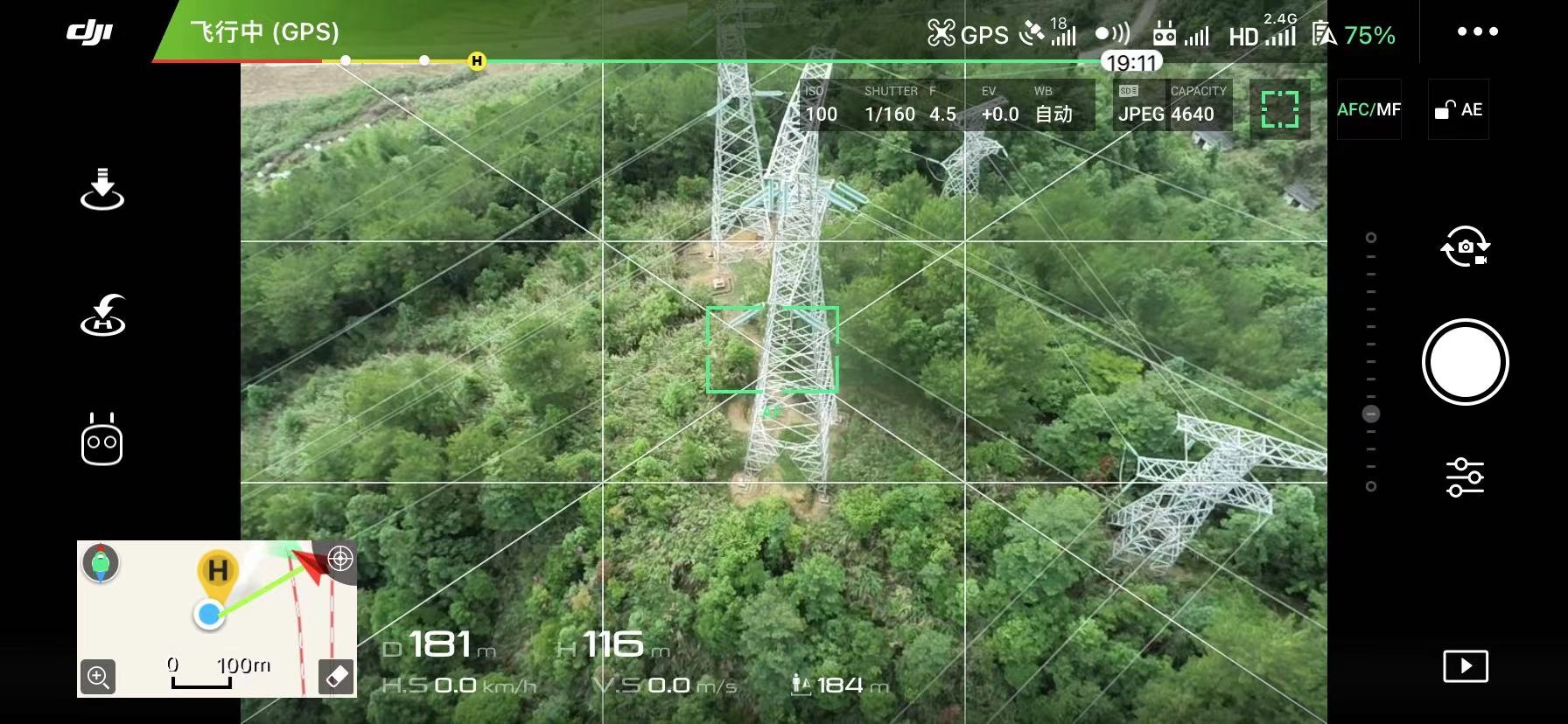 機載激光雷達，讓飛燕航空遙感電力巡檢提效40倍